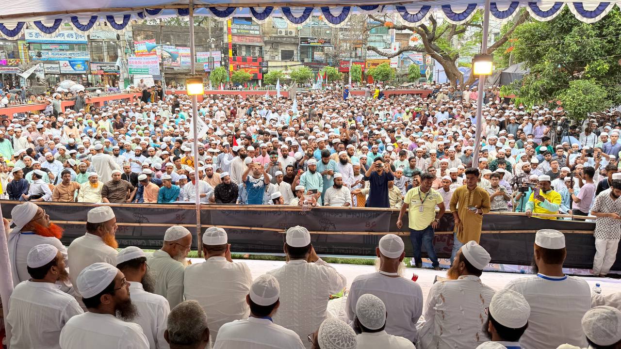 IMG-20250424-WA0053 IMG-20250424-WA0053