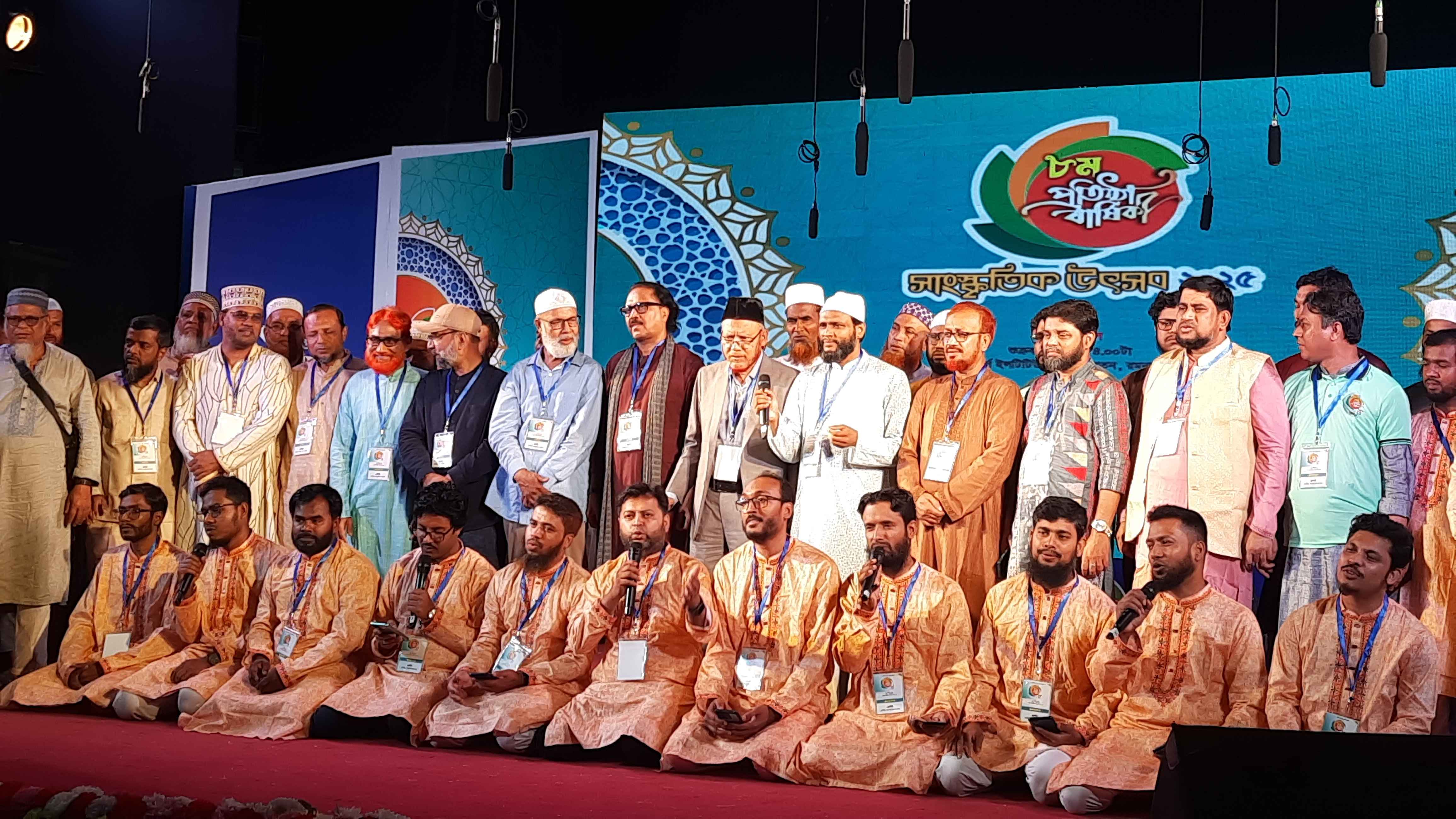 দেশীয় সাংস্কৃতিক সংসদের অষ্টম প্রতিষ্ঠাবার্ষিকী উদযাপন