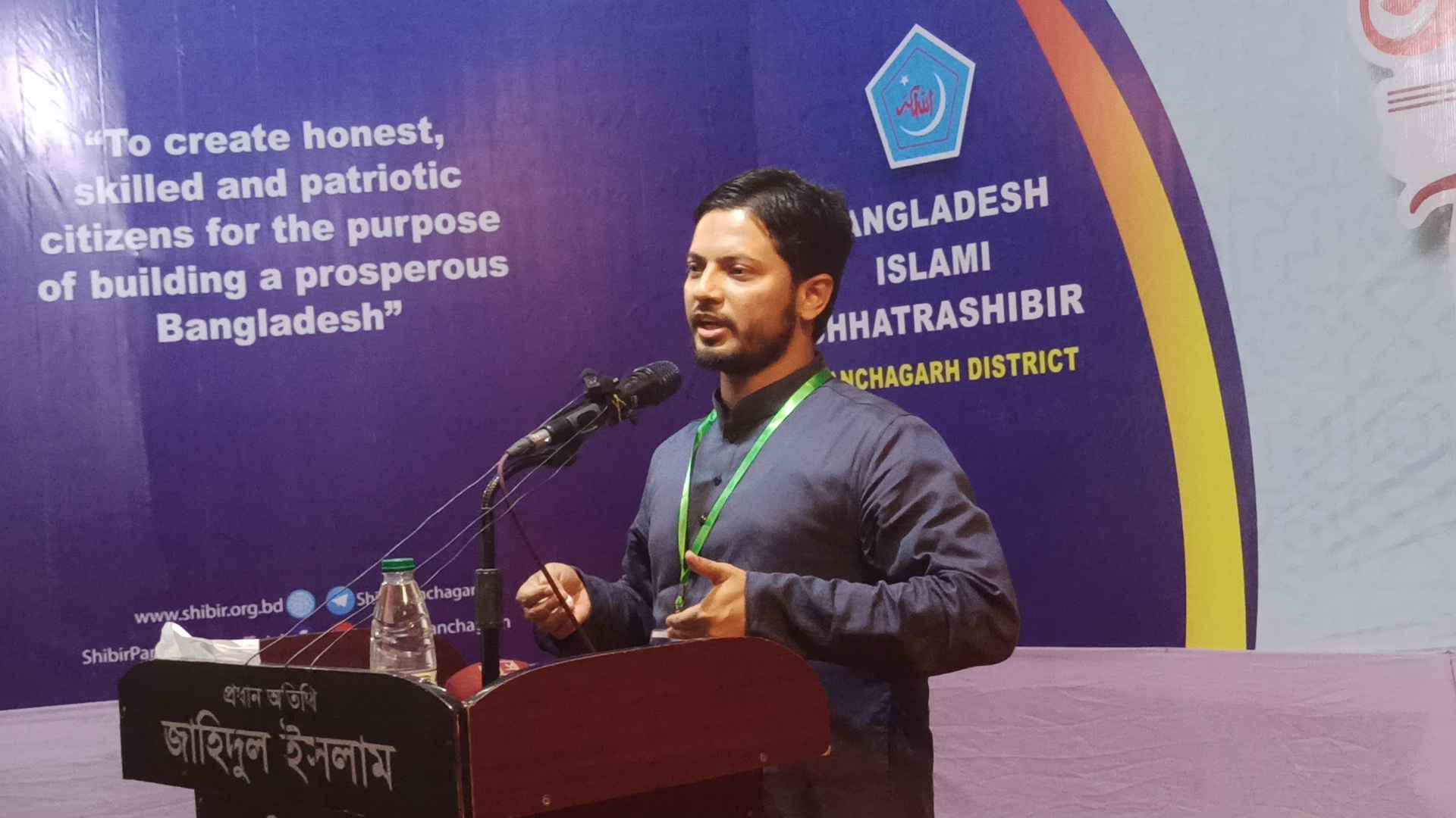 অনেকের মাঝে আমি বিপ্লবের প্রতিচ্ছবি দেখি না: শিবির সভাপতি