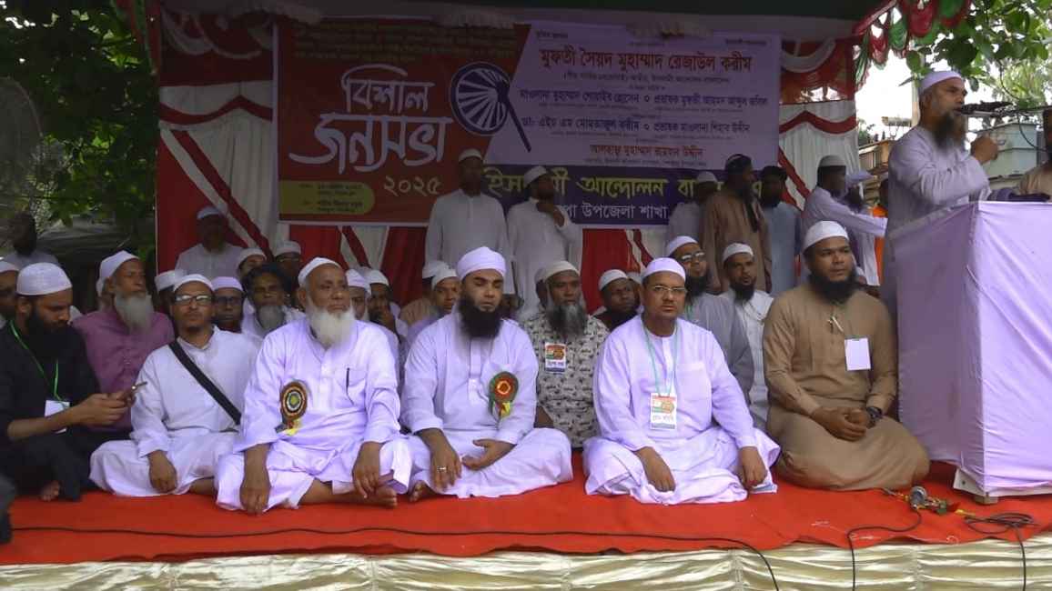 ‘বিশ্বে অশান্তির যে আগুন জ্বলছে এর মূল হোতা আমেরিকা’