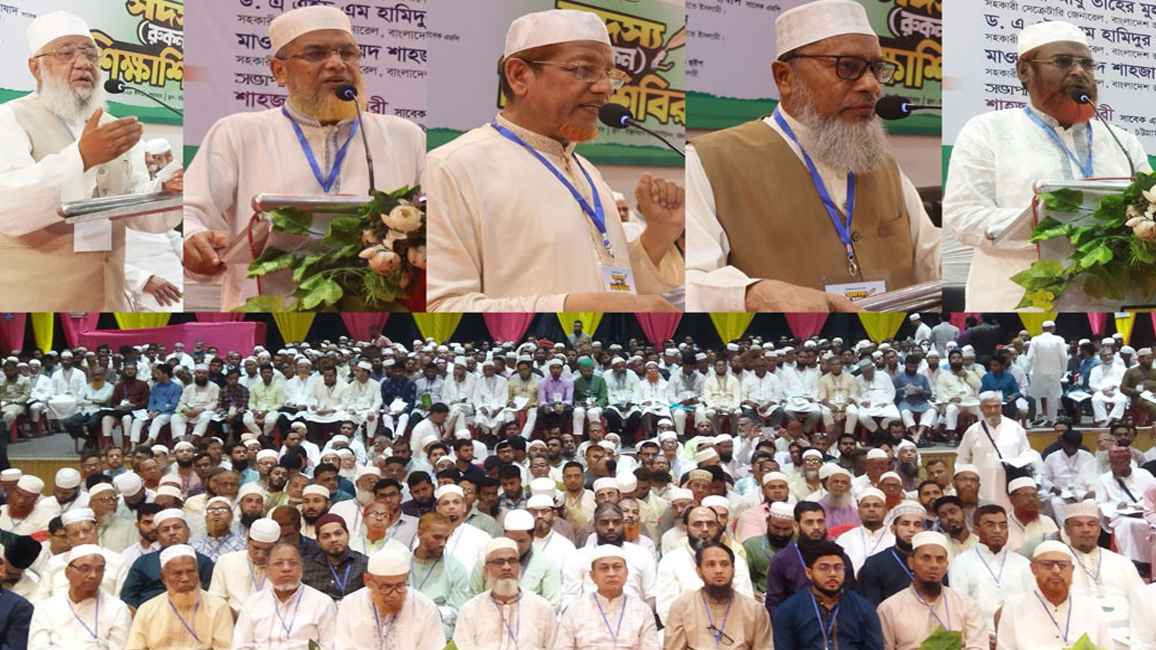 ‘প্রয়োজনীয় সংস্কার শেষে নির্বাচনী রোডম্যাপ ঘোষণা করুন’