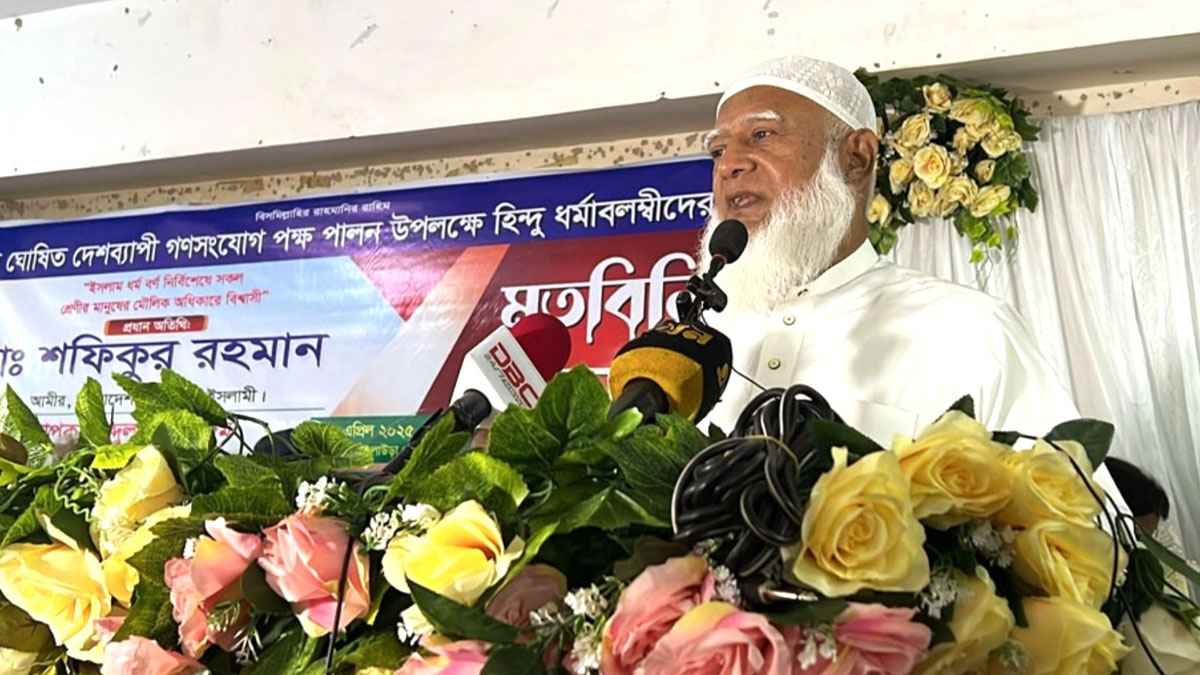 প্রতিশোধ কখনও শান্তি বয়ে আনতে পারে না: ডা. শফিকুর রহমান