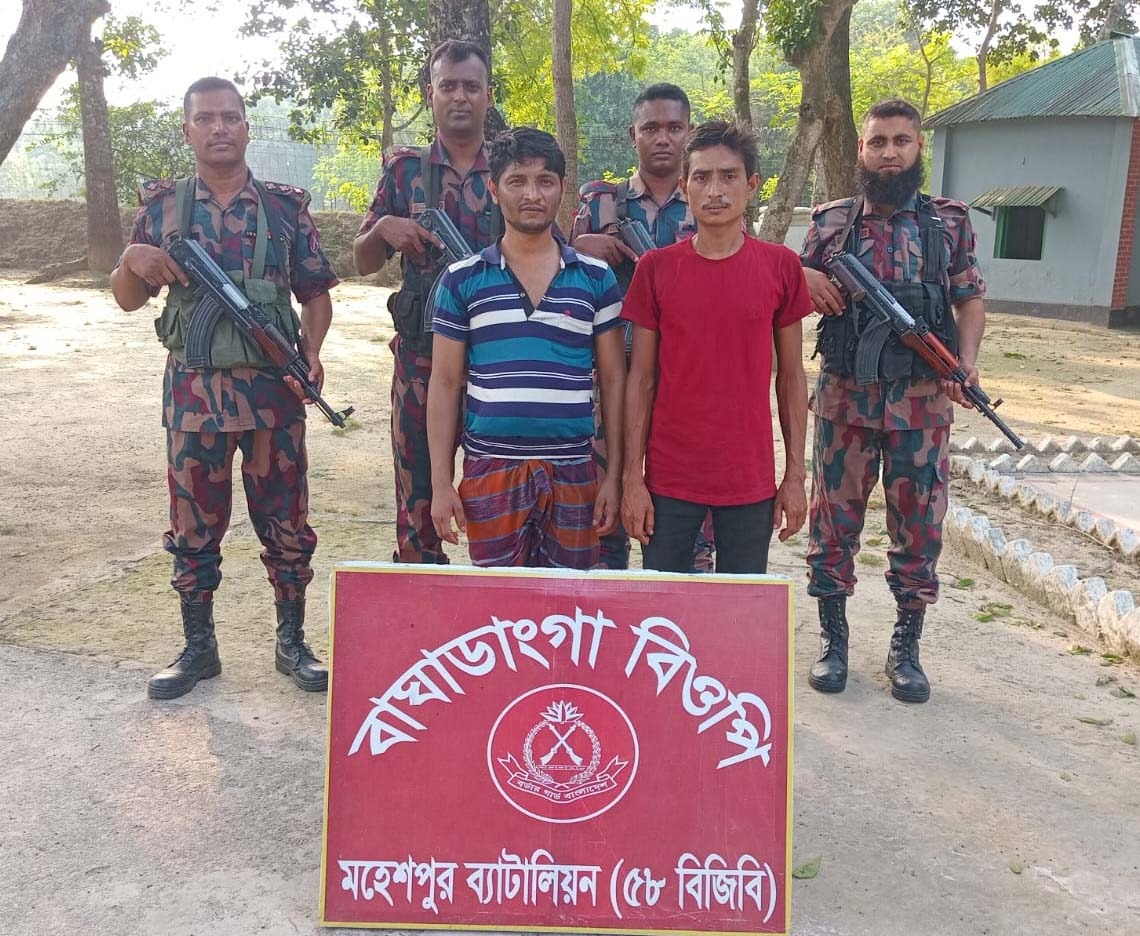 Jhenaidah_bgb_arrest_Photo_22.04_(3)