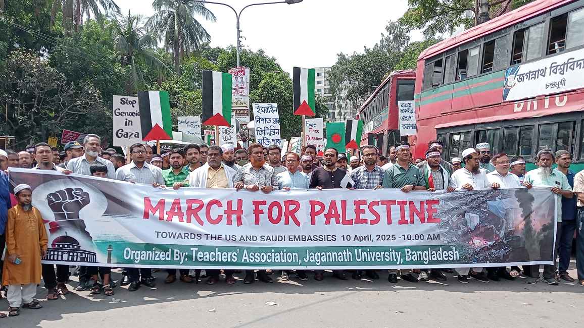 জবির ‘মার্চ ফর প্যালেস্টাইন’ কর্মসূচি পুলিশে বাধায় পন্ড