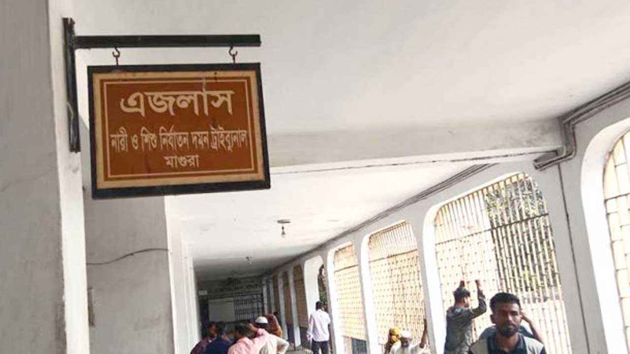 আছিয়া ধর্ষণ ও হত্যা মামলায় তিনজনের সাক্ষ্য গ্রহণ