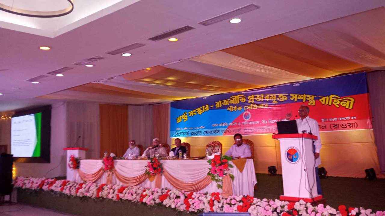 প্রেসিডেন্সিয়াল পদ্ধতি প্রবর্তনসহ চার প্রস্তাব মাহমুদুর রহমানের