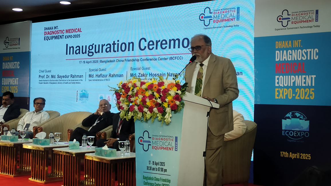 মেডিকেল কলেজ আইনের সামনে থেকে ‘বেসরকারি’ শব্দ তুলে দেওয়ার আহ্বান