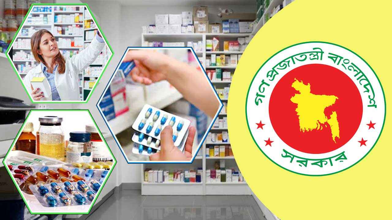 সরকারি ফার্মেসি: সম্ভাবনার পাশাপাশি আছে নানা চ্যালেঞ্জও