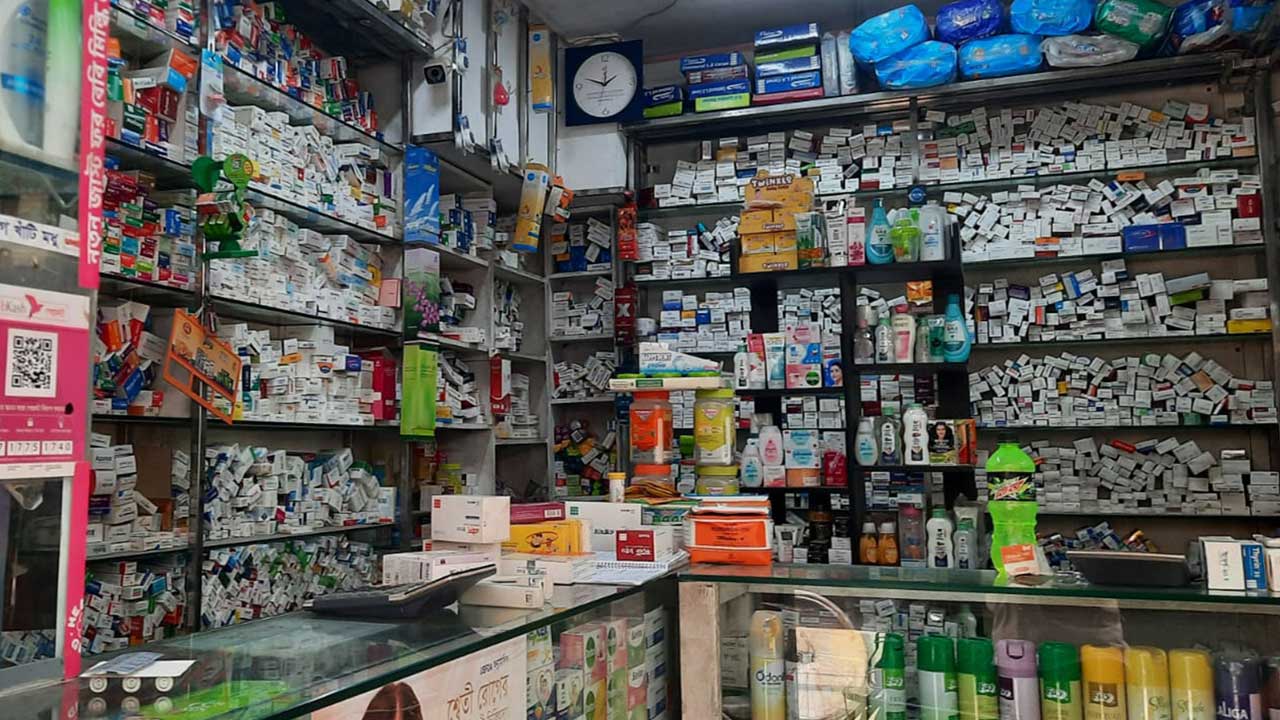 Medicin2