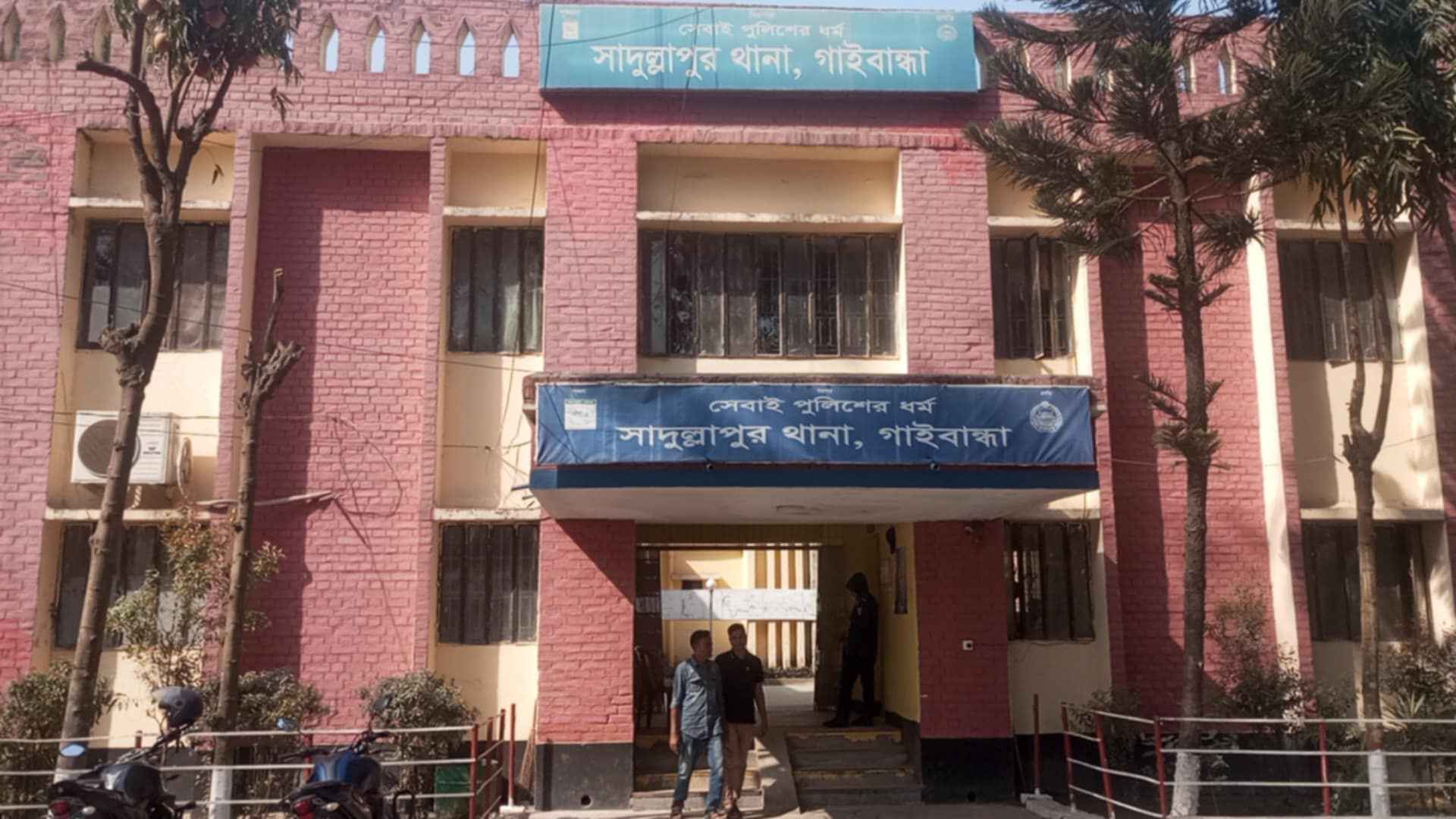 গাইবান্ধায় শোবার ঘরে ঝুলছিল যুবকের মরদেহ