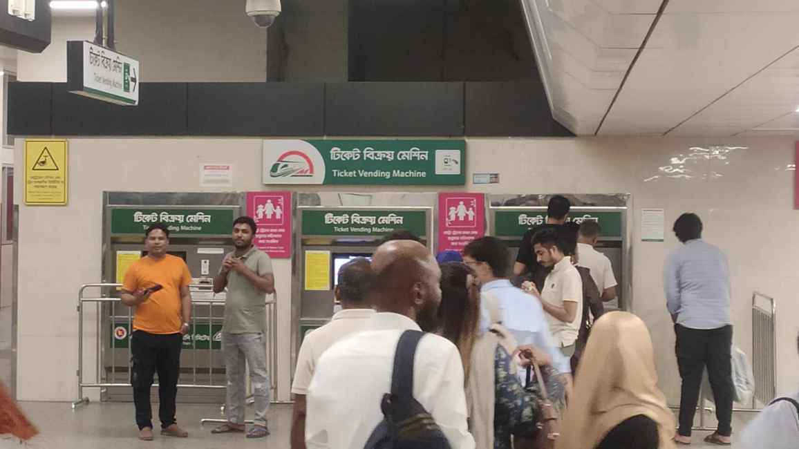 স্বস্তির বাহন মেট্রোরেলে আছে যেসব ‘অস্বস্তি’