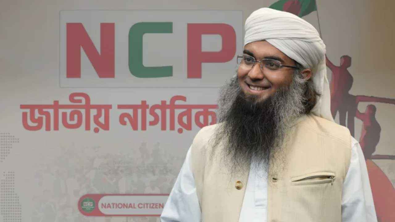 ‘বিতর্কিত’ তানভীরকে অব্যাহতি দিলো এনসিপি