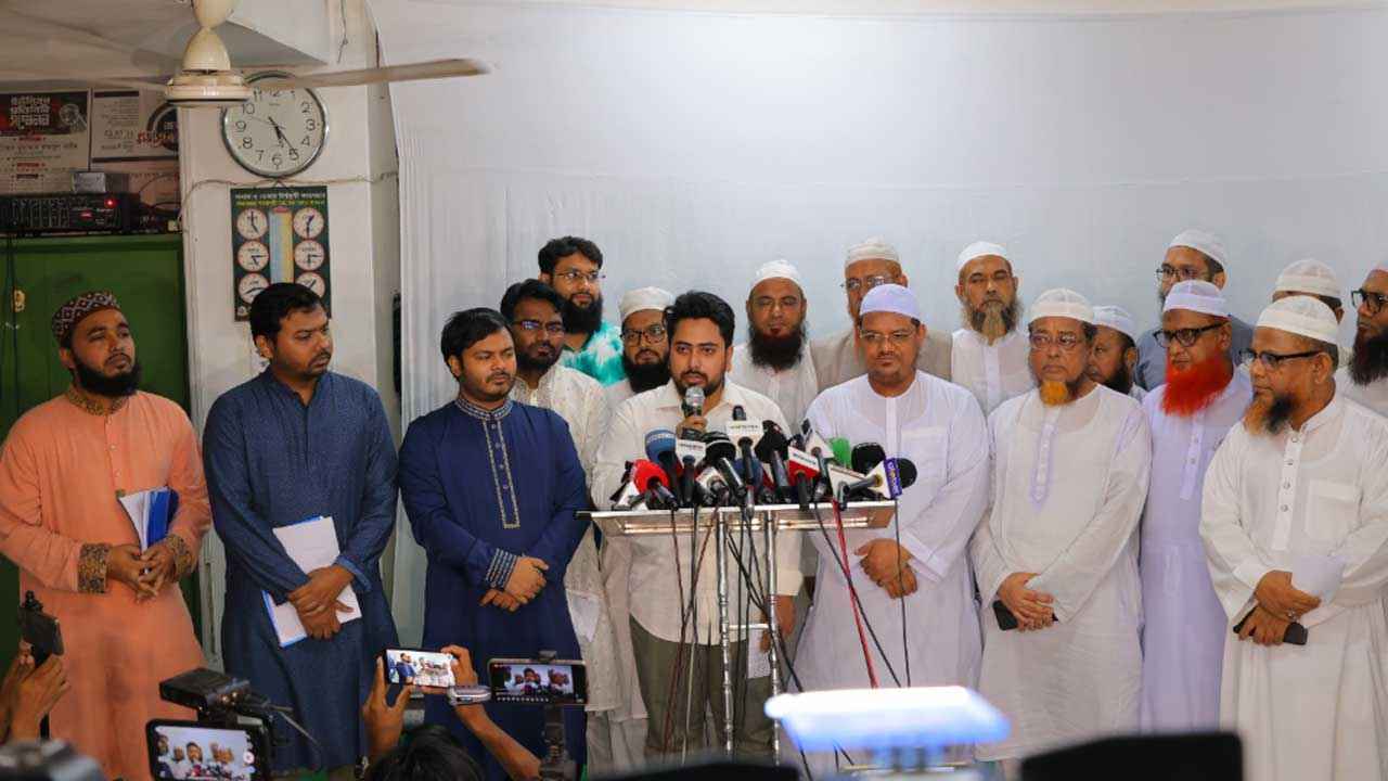 ফ্যাসিস্ট আওয়ামী লীগের বিচারে একমত ইসলামী আন্দোলন ও এনসিপি