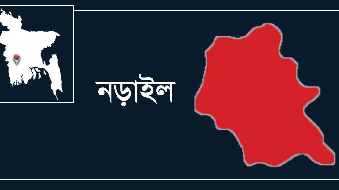 নড়াইল জেলায় দুই সপ্তাহে ৫ হত্যা