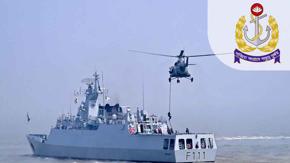 ১২৫ নারী-শিশুসহ ইন্দোনেশিয়াগামী নৌযান আটক