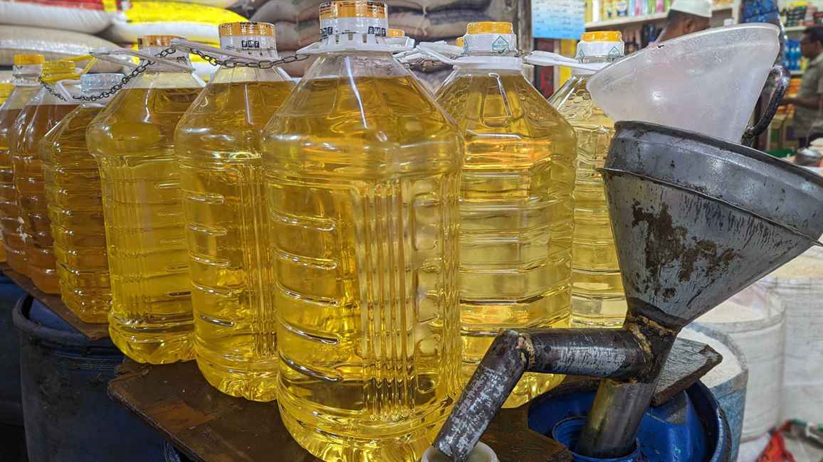 Oil2