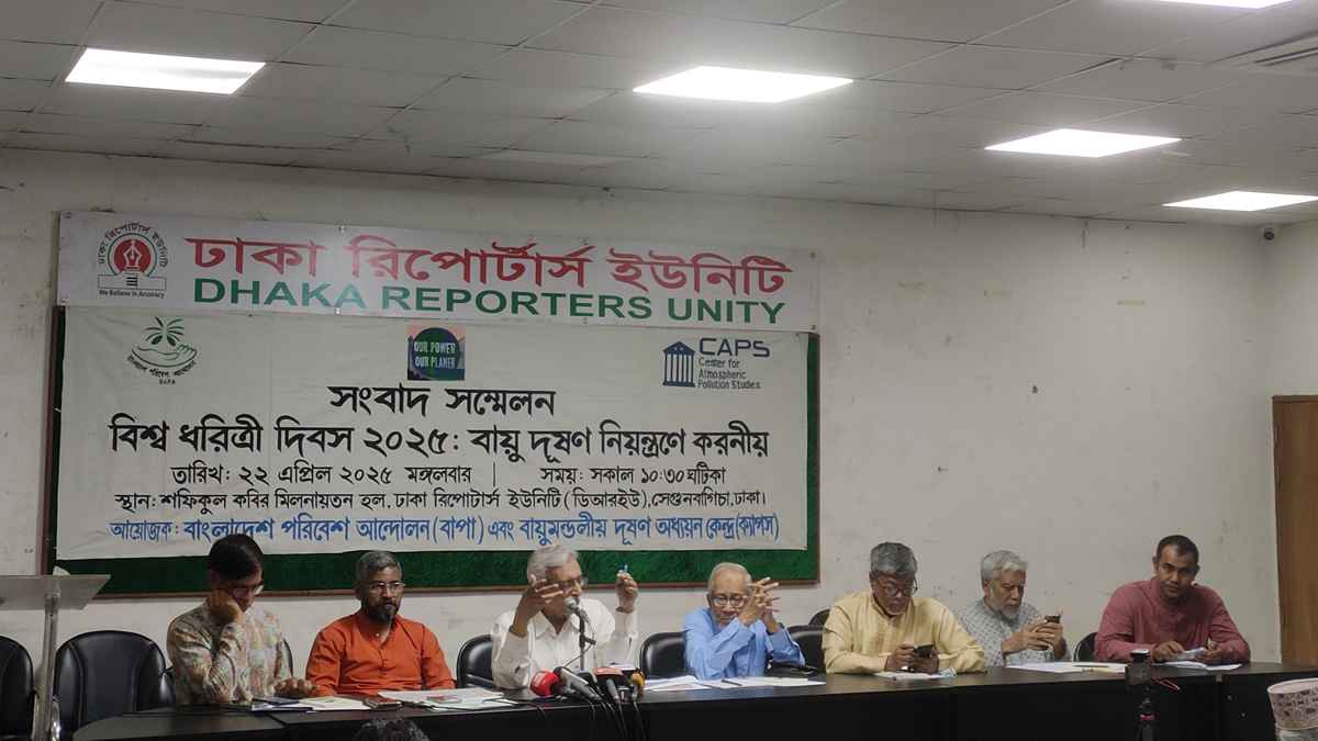 জীবাশ্ম ছাড়াই ভবিষ্যৎ গড়ার ডাক