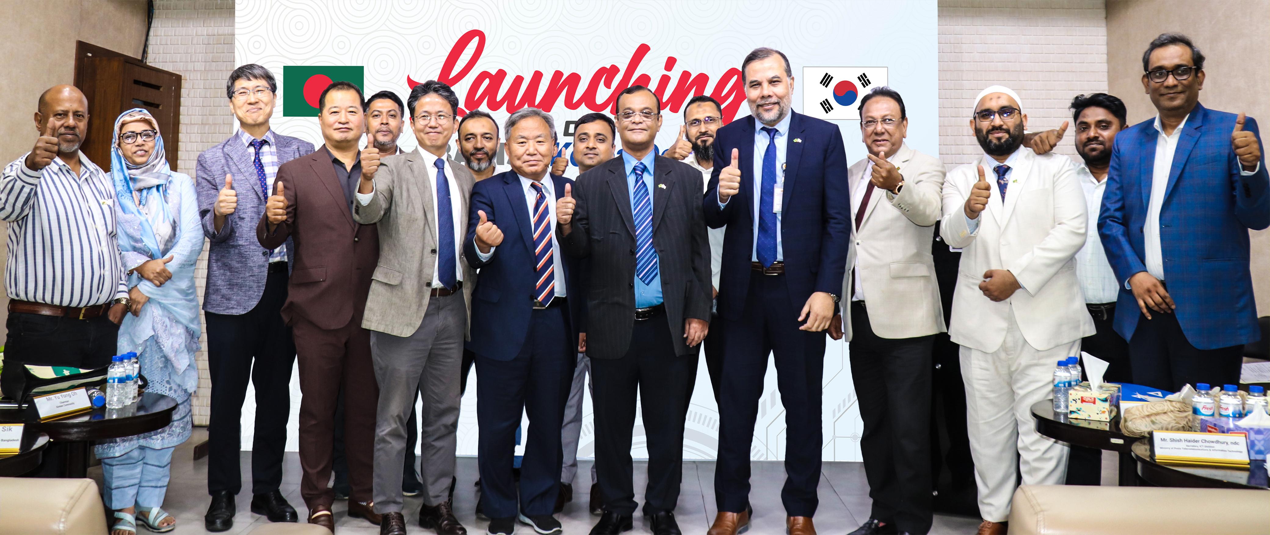 Photo-BASIS_Korea_Desk Photo-BASIS_Korea_Desk