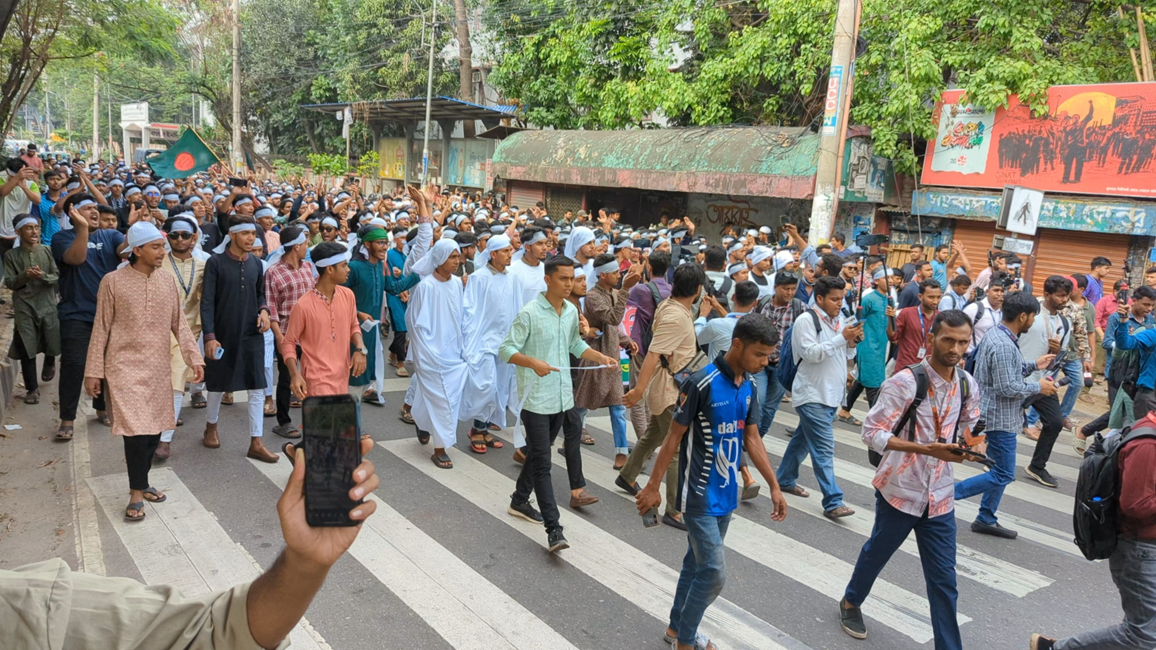কারিগরি শিক্ষার্থীদের কফিন মিছিল, রাজপথে থাকার ঘোষণা