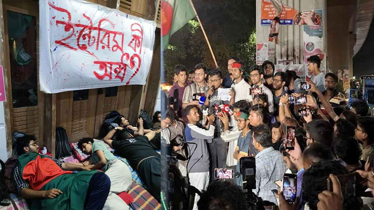 কুয়েটের ৩৭ শিক্ষার্থীর বহিষ্কারাদেশ প্রত্যাহার, হল খুলে দেওয়ার সিদ্ধান