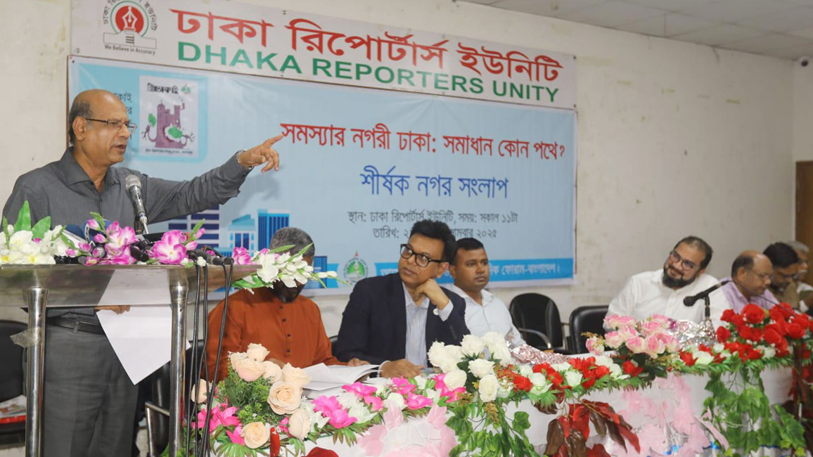 রাজউক নকশা না মানা ৩৩৮২ ভবনের অংশ ভাঙবে