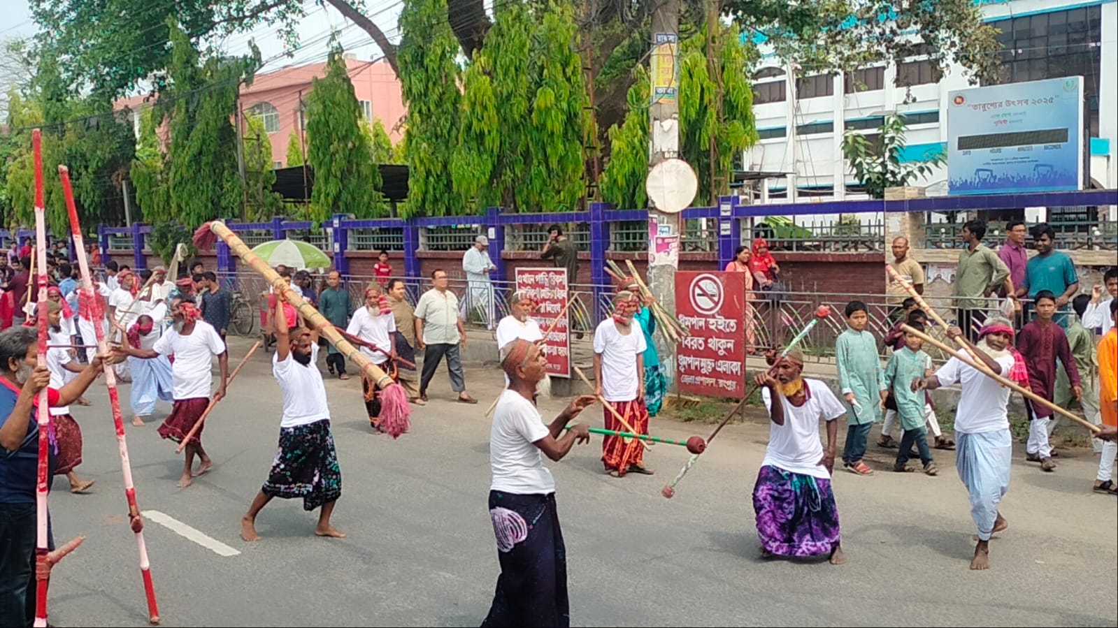 Rangpur_photo_2