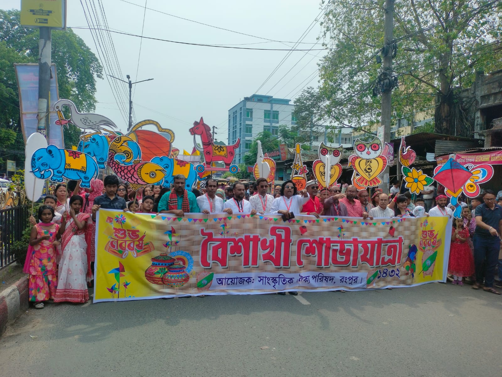 Rangpur_photo_5