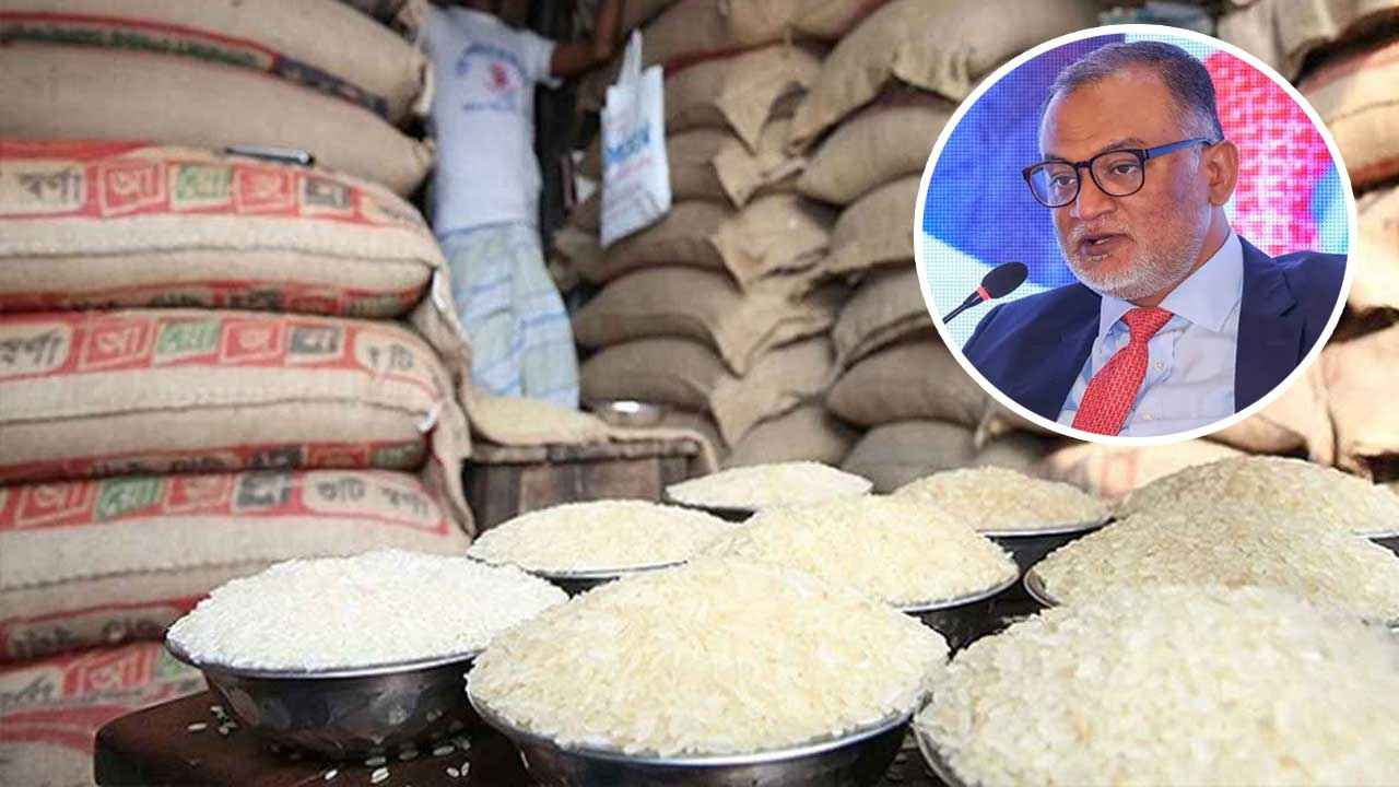 চালের দাম নিয়ে যে সুখবর দিলেন বাণিজ্য উপদেষ্টা