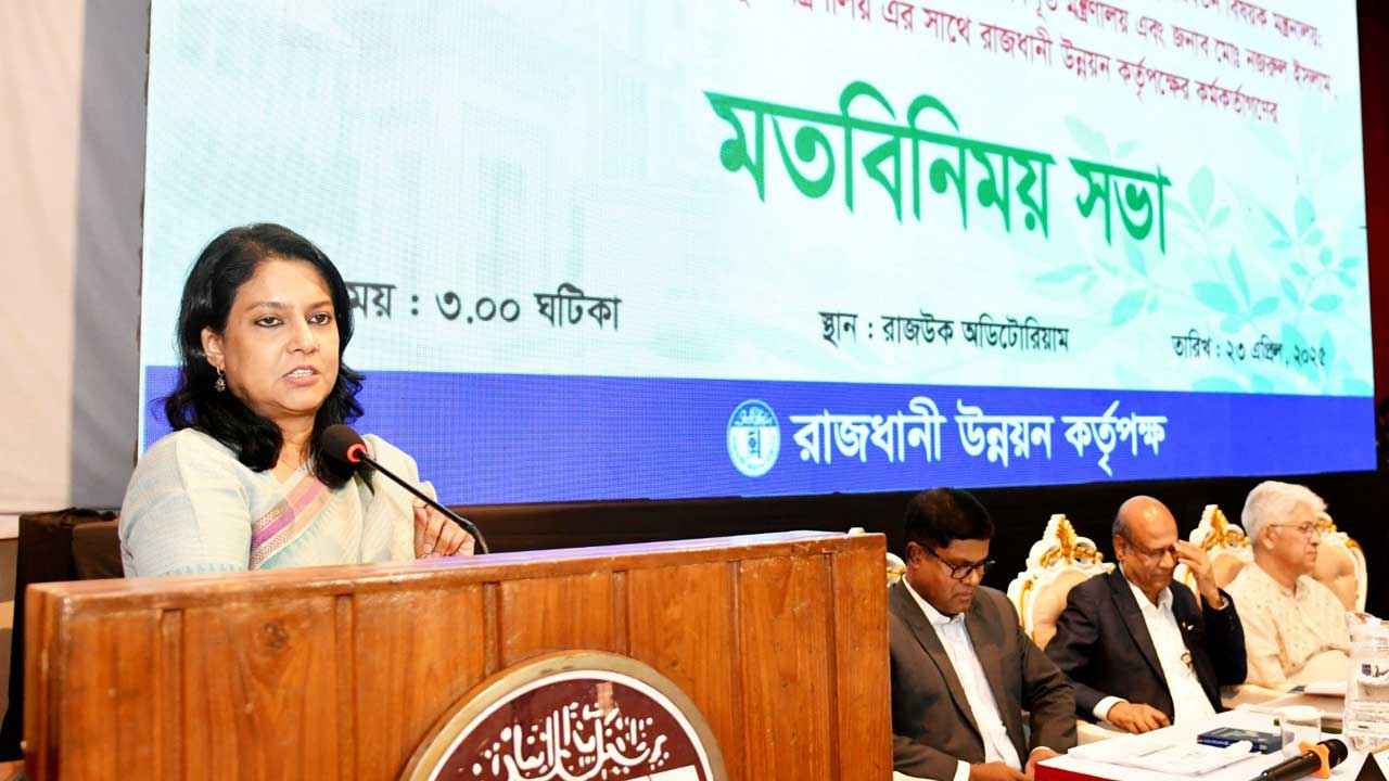 রাজউকে শুধু আমলা থাকলে চলবে না: পরিবেশ উপদেষ্টা