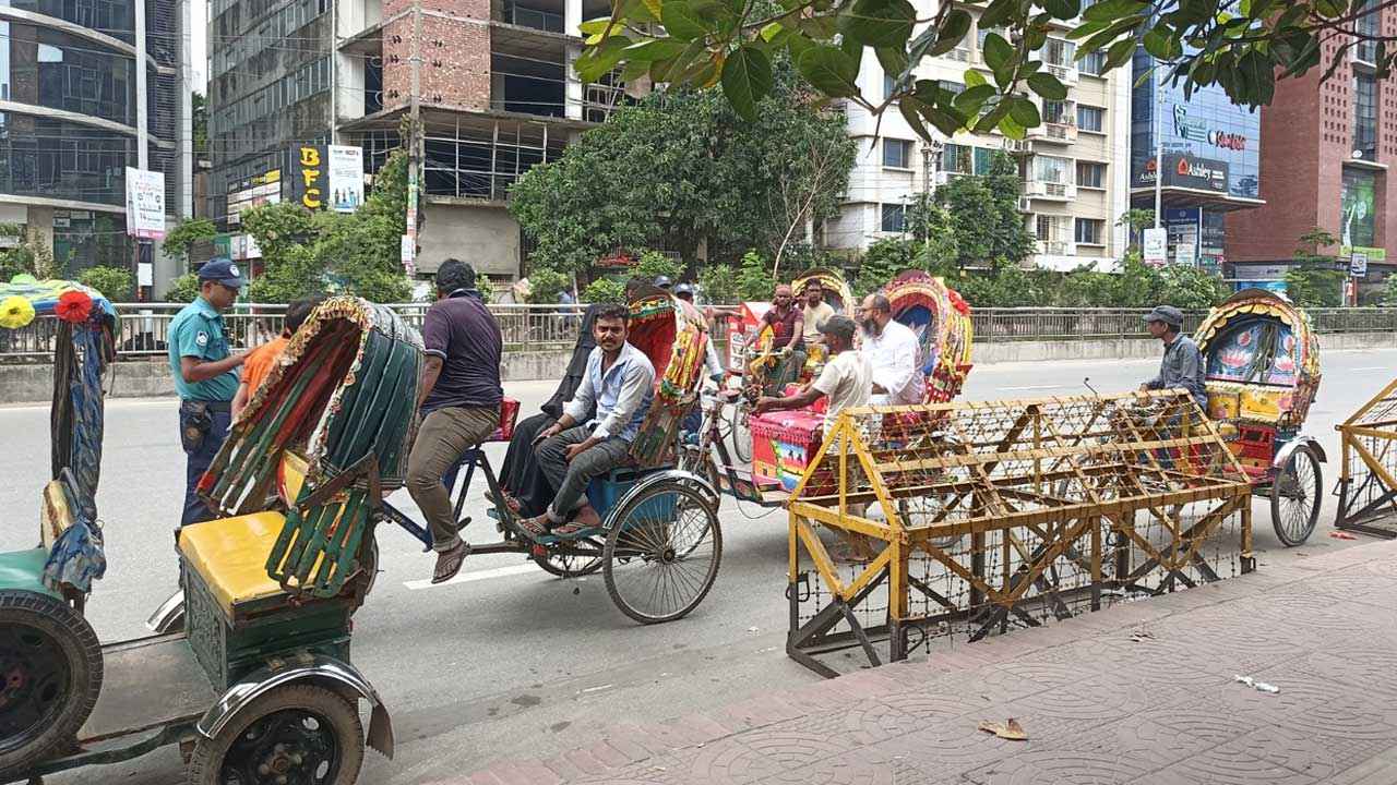 Riksha1 Riksha1
