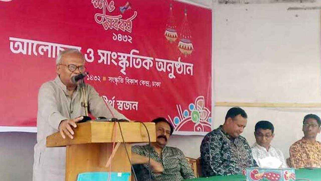 ‘পহেলা বৈশাখে জাতির আকাঙ্ক্ষা দ্রুত ভোটাধিকার ফিরিয়ে দেওয়া’