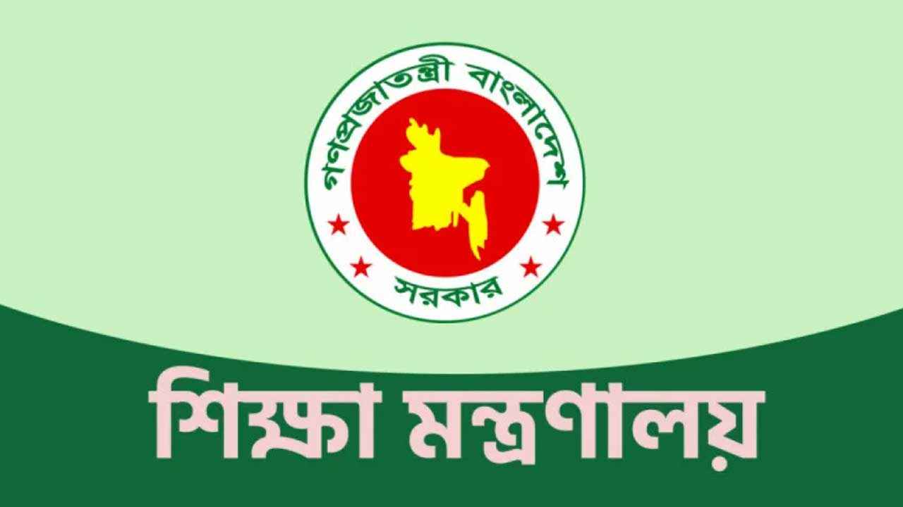 এসএসসি পরীক্ষা: প্রশ্নফাঁসের গুজবে কান না দেওয়ার আহ্বান