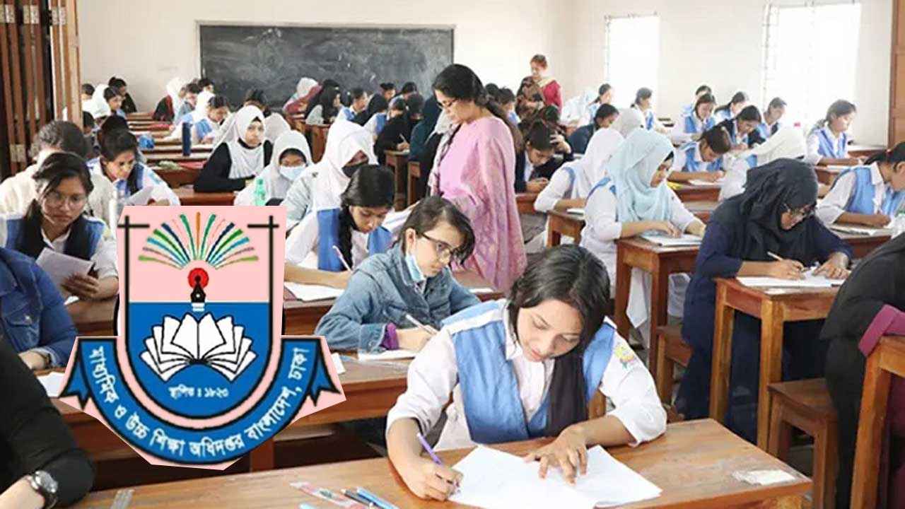এসএসসি পরীক্ষায় নকল ঠেকাতে মাউশির কঠোর নির্দেশনা