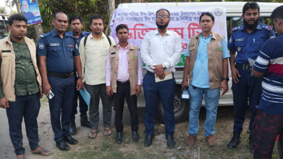 অতিরিক্ত ভাড়া আদায় ও দ্রুত গতিতে পরিবহন চালানোয় জরিমানা