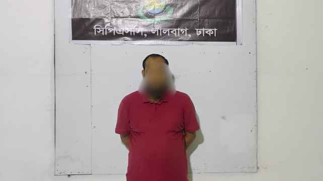 রাজবাড়ীর জাতীয় পরিচয়পত্র জালিয়াতি মামলার আসামি ঢাকায় গ্রেফতার
