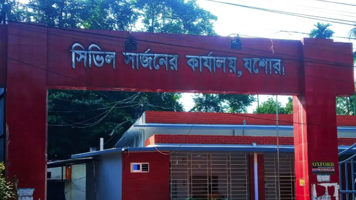 ক্লিনিকে ভ্রাম্যমাণ আদালতের অভিযান, লাখ টাকা জরিমানা