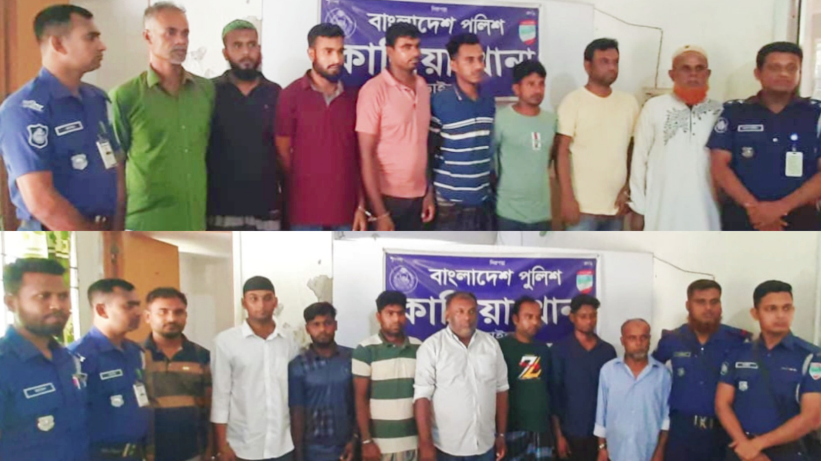 নড়াইলে হত্যা মামলার ১৬ আসামি গ্রেফতার