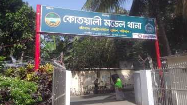 প্রেমিকার ছুরিকাঘাতে প্রেমিকের মৃত্যু