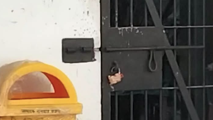 আদালতের মালখানা থেকে চুরি হওয়া টাকাসহ স্বর্ণ-রূপা উদ্ধার