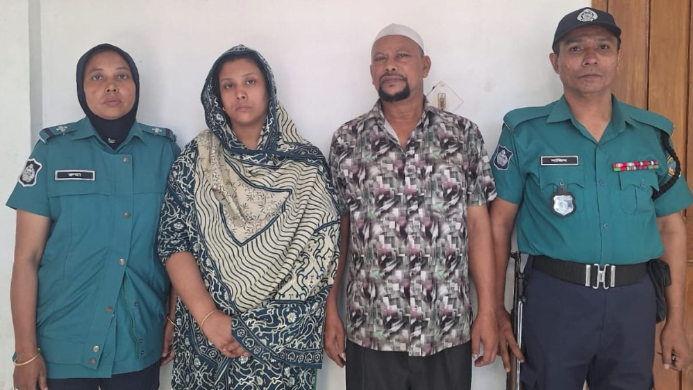 প্রেমিককে ছুরিকাঘাতে খুনের ঘটনায় বাবাসহ প্রেমিকা গ্রেফতার