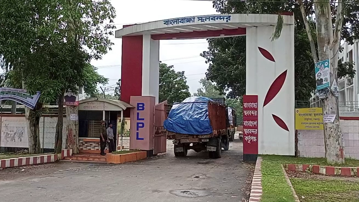 পহেলা বৈশাখে বন্ধ থাকবে বাংলাবান্ধা স্থলবন্দর 