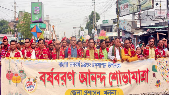 খুলনায় বর্ণিল আয়োজনে বাংলা নববর্ষ উদযাপন