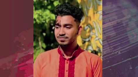 নওগাঁয় বাসায় ঢুকে তরুণকে কোপালো দুর্বৃত্তরা