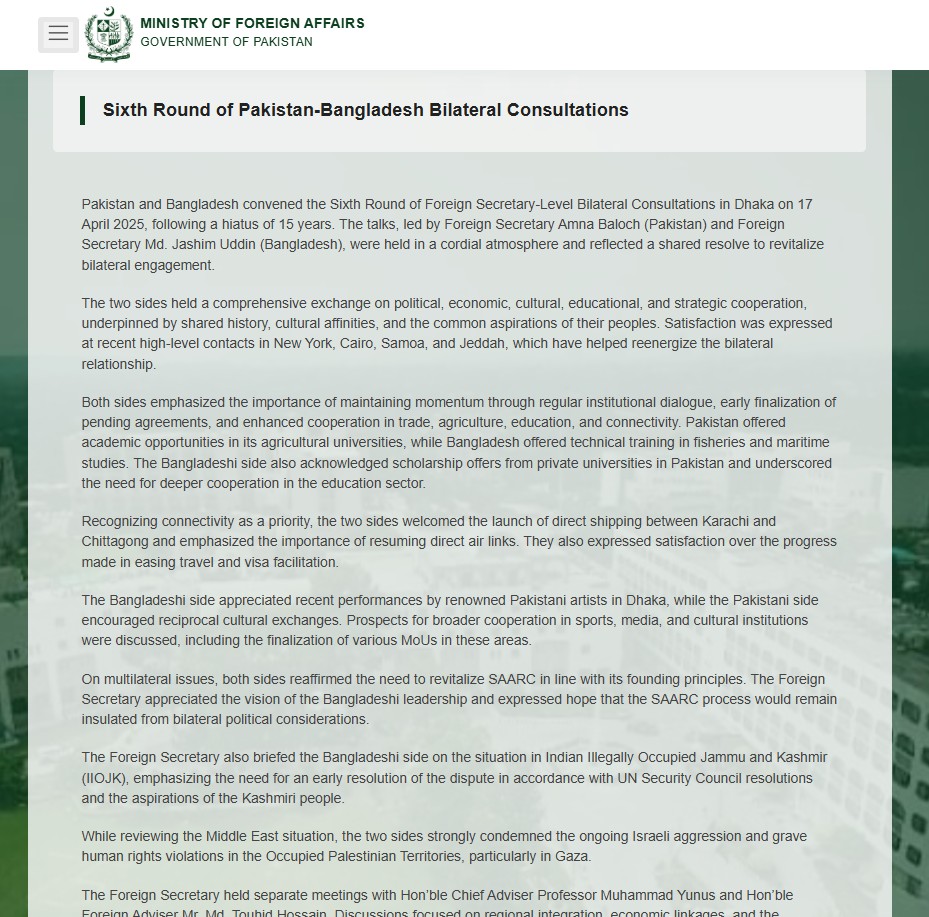 Screenshot_2025-04-18_182105 Screenshot_2025-04-18_182105