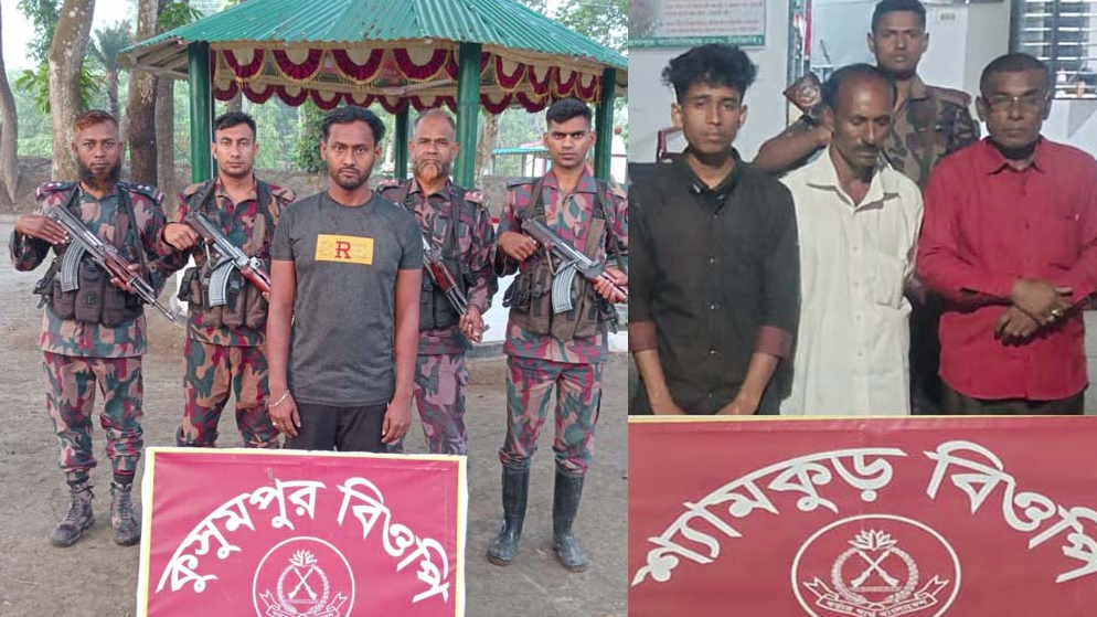 অবৈধ পারাপারের দায়ে সীমান্তে আটক ১০