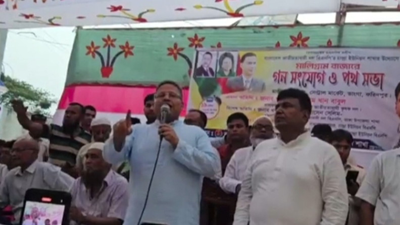 শেখ হাসিনার রক্তচক্ষু উপেক্ষা করে মিছিল করেছি: শহিদুল ইসলাম