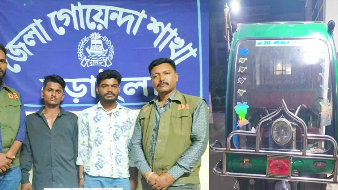 ঝিনাইদহ থেকে চুরি হওয়া ইজিবাইক নড়াইলে উদ্ধার, গ্রেফতার ২