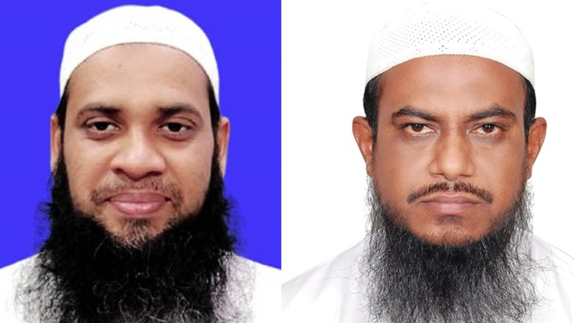 আন্তর্জাতিক ক্বেরাত সম্মেলন সংস্থার ফেনী জেলা কমিটি ঘোষণা