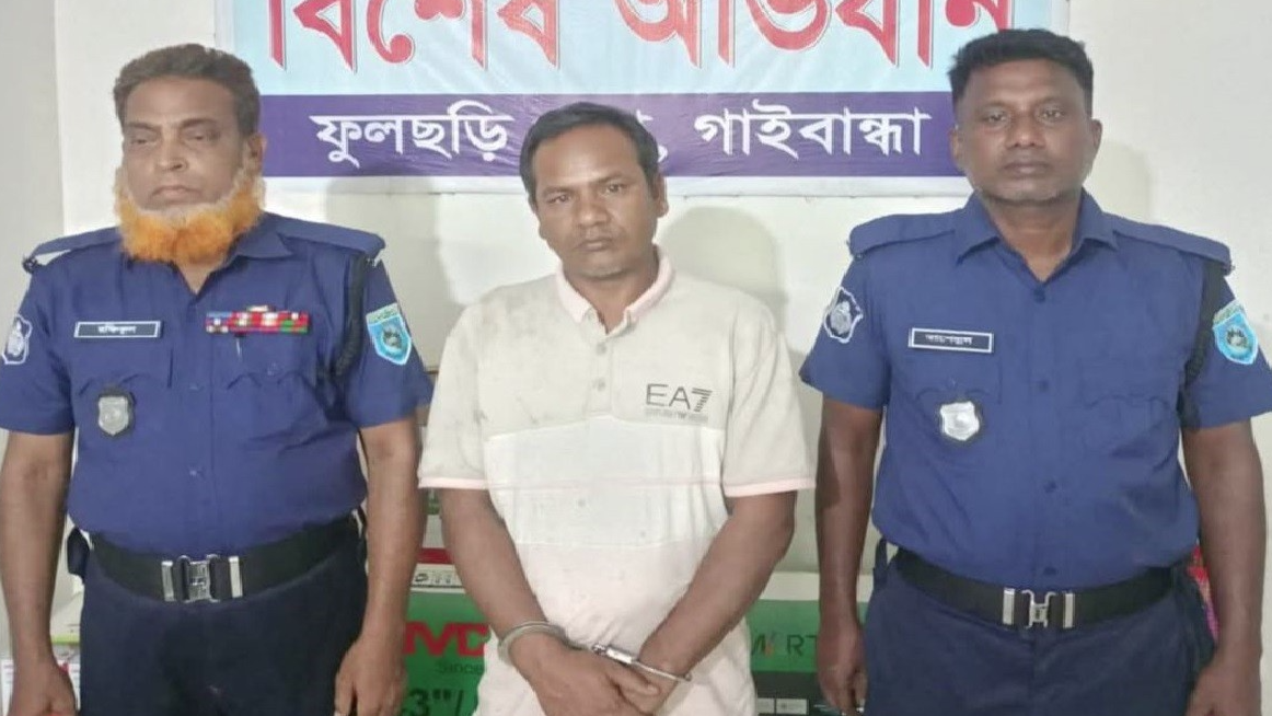 গাইবান্ধায় ওয়ার্ড আ.লীগ নেতা গ্রেফতার