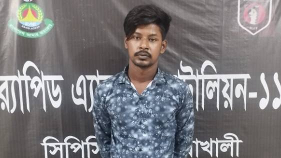 নোয়াখালীর সোনাইমুড়ীতে অস্ত্রসহ আটক ১